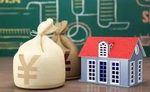 重庆公积金有17000能取多少（公积金有16000可以取多少）